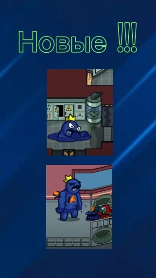 Реакция на два новых шортса от Эрор мотион