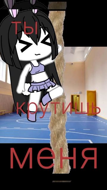 я хз, что сюда писать