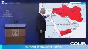 Прогноз погоды от терориста Нетаньяху