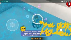 Мишка Барен с Артёмой ( Не обращайте внимания что нету взрыва в начале ролика)