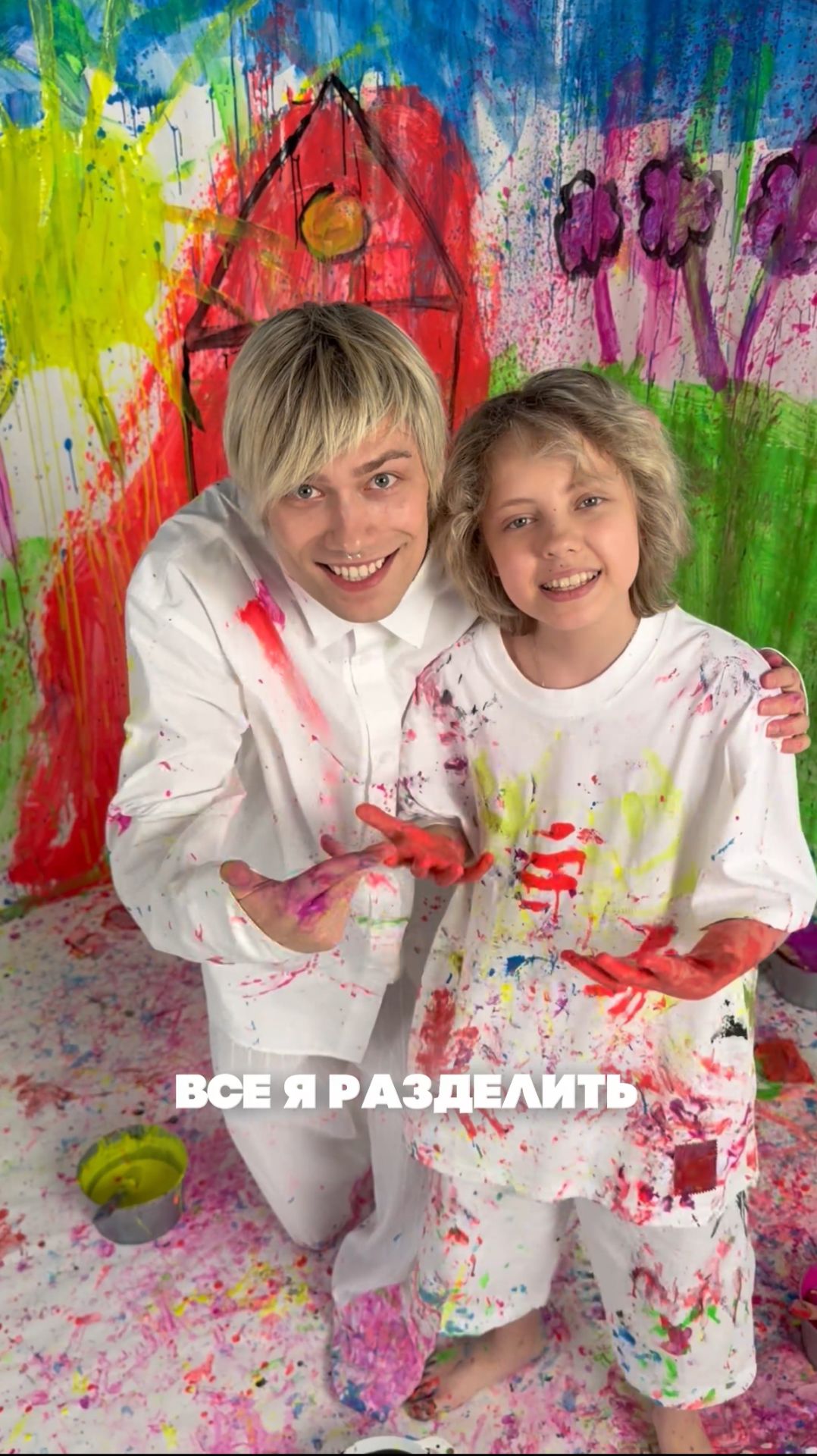 Nkeeei & Никита Данько — до весны🌸 #factorby #Факторбайдети #факторбеларусь #факторbyдети