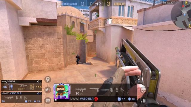 играю на обнове