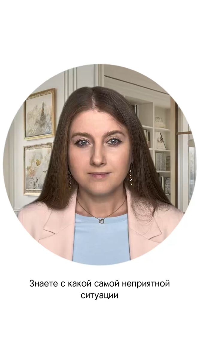 Кандидат с классным опытом