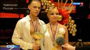 В Сыктывкаре прошел «Бал при свечах» - всероссийские соревнования по танцевальному спорту