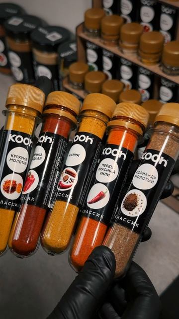 РВАНОЕ МЯСО В ПРЯНОМ СОУСЕ🥩🔥