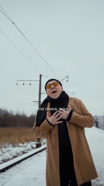 Когда праздники закончились, и так не хочется расставаться с близкими ❤️ #неуезжай #марсель