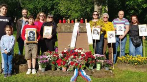 09.05.2025 г. Захоронение советских граждан в г. Баден-Бадене.