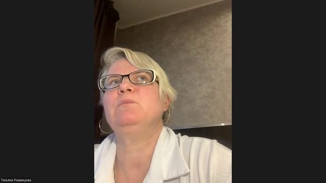 часть 3 гр 47