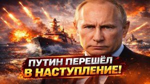 Новости СВО на 13 Апреля - Военный ответ Британии! РФ и ВСУ прекратили огонь! Последние СВО новости
