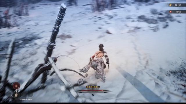 The First Berserker Khazan #2