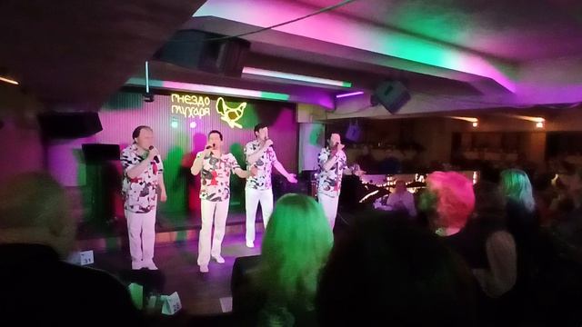 2-04-2026 МОСКВА   БАРД  КЛУБ  ГНЕЗДО  ГЛУХАРЯ  КОНЦЕРТ  ГР  ДОКТОР  ВАТСОН  ЧАСТЬ-7