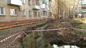 (Рыбинск-40) КОММУНАЛЬНАЯ АВАРИЯ СЕВЕРНОГО: ДУБЛЬ ДВА