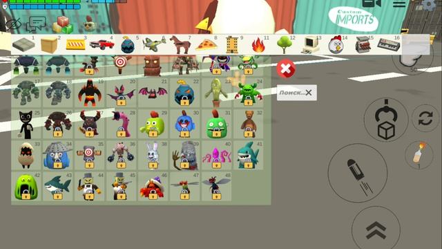 Стрим с OBJ виззи топ