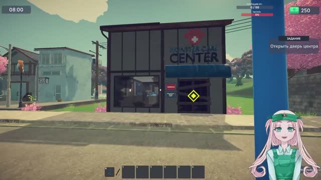 Monster Care Simulator : Начинаем бизнес