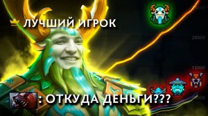 RadiKaifa: НОВЫЙ ФУРИОН С ОГРОМНОЙ ТЫЧКОЙ？! ｜ Nature Prophet 7.41 ｜ Radikaifa