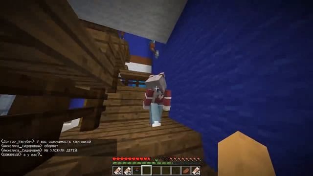 аид выживание бомжа в России 206