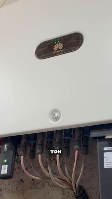 Как солнечный свет превращается в энергию?