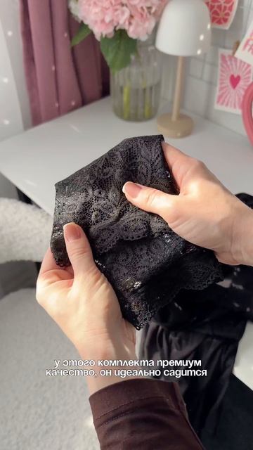 Вб 17088201 #обзор #длядома #wildberries #находка #распаковка #обзорпокупок #валдберис #топ