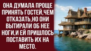 Истории из жизни|Наглые гости|Аудио рассказы|Аудиокниги слушать онлайн|Жизненные истории