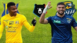 ФУТБОЛ ЧЕМПИОНАТ РОССИИ РПЛ.  РОСТОВ - СОЧИ.  ТЕКСТОВАЯ ОНЛАЙН ТРАНСЛЯЦИЯ