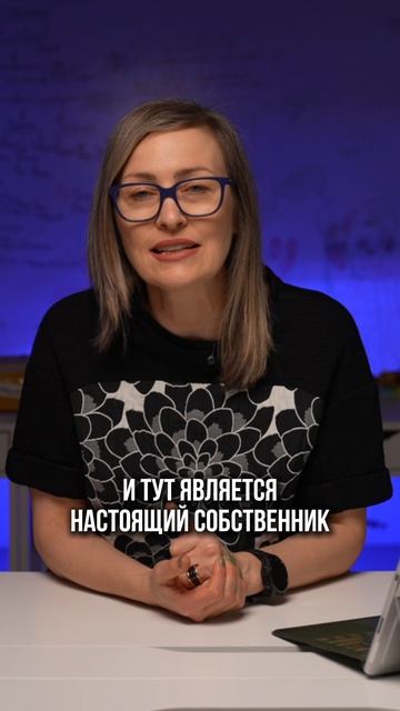 Братья-Близнецы: Мошенничество На Сделке