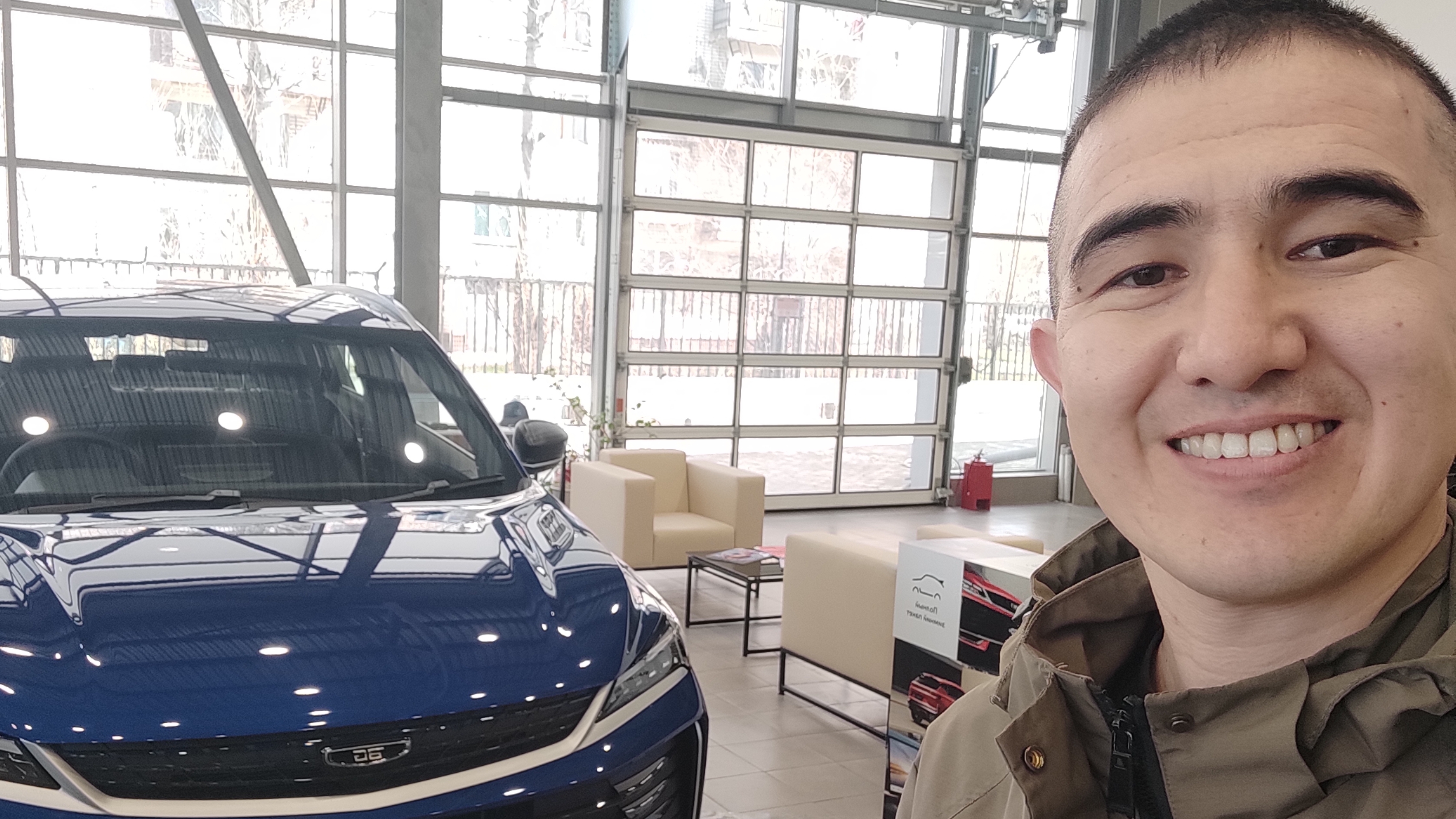 BELGEE X 50. ЦЕНА АПРЕЛЬ 2026 ГОД.