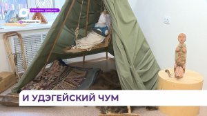 Выставка коренных малочисленных народов открылась во Владивостоке