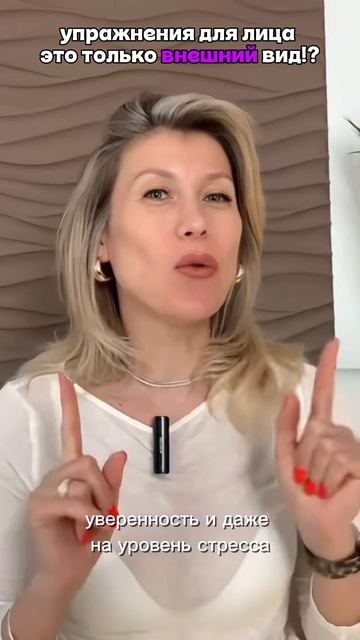 Вы почувствовали этот импульс? Это ваше тело говорит: «Мне это нужно»