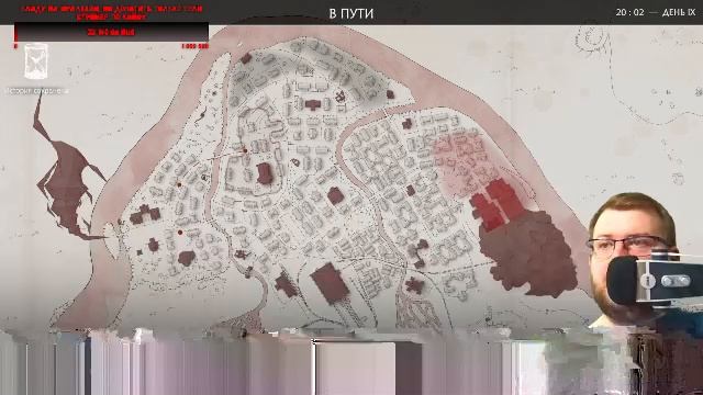 PATHOLOGIC 3 МОР 3 прохождение игра стрим Угол Стримера #прохождение #игра #стрим #games #МОР