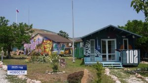 ГОРОД МОЛОДЫХ ТВОРЦОВ