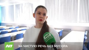 Московский радийщик приехал в НВГУ. Нижневартовск