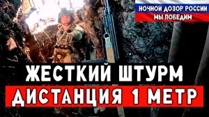 Накрыли логово ВСУшников. Сожгли все к чёртикам. Гениальный штурм