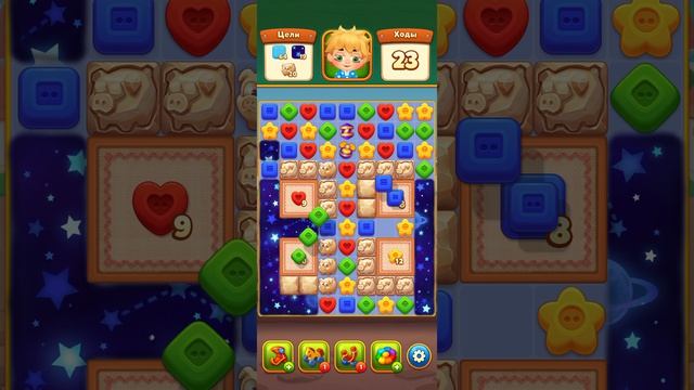 Мир Домовят 1217 и 1218 уровень три в ряд. Сказочная игра для всей семьи