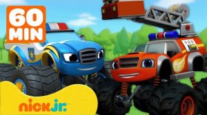 Вспыш и чудо-машинки  Блейз превращается в пожарного, полицейского и многое другое!