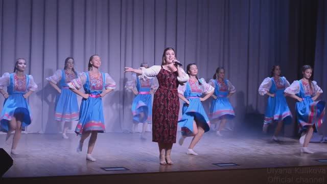 Ульяна Куликова - Старики