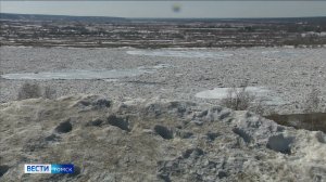 Вести-Томск, выпуск от 11.04.2026 20:50