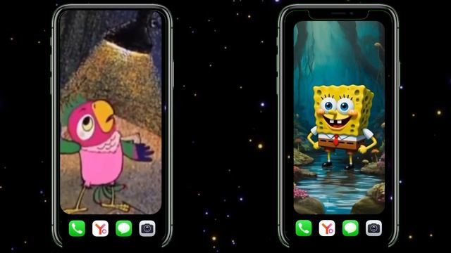 На созвоне 3