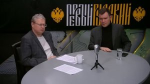 Возврата к прежнему миру не будет: рынок на глобальном уровне закончился