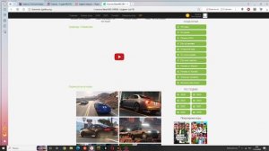 как скачать  BeamNG drive