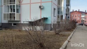 Продолжение прогулки по окраине Биробиджан