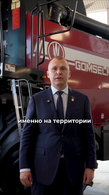 Своя техника для своих аграриев. КЗ «Кубань»