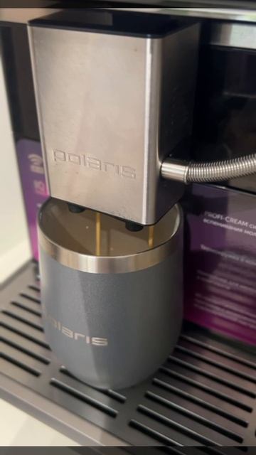 Кофемашина Polaris PACM 2081AC Wi-Fi IQ Home