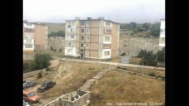Видео Тагира Уцумиева - родной посёлок