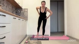 Практика Онлайн