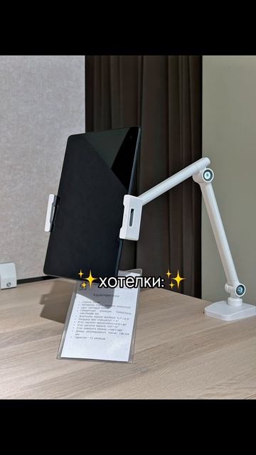 Хотите порадовать себя чем-то приятным чем то ценным и реально полезным? 