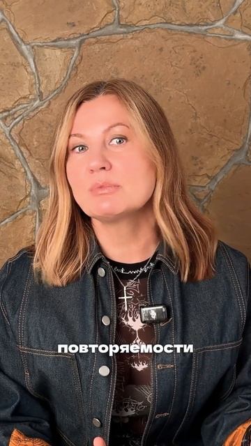 Что такое команда мечты