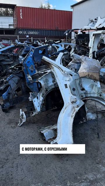 Свежее поступление из Англии: 15 машинокомплектов уже на складе!