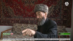 История героя ВОВ Ахмеда Султыгова: подвиг и жизнь после войны