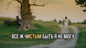 Господь_ одно хочу лишь я _ Navin Worship