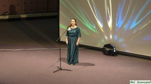 Город влюблённых. Исполняет Альбина Орлова